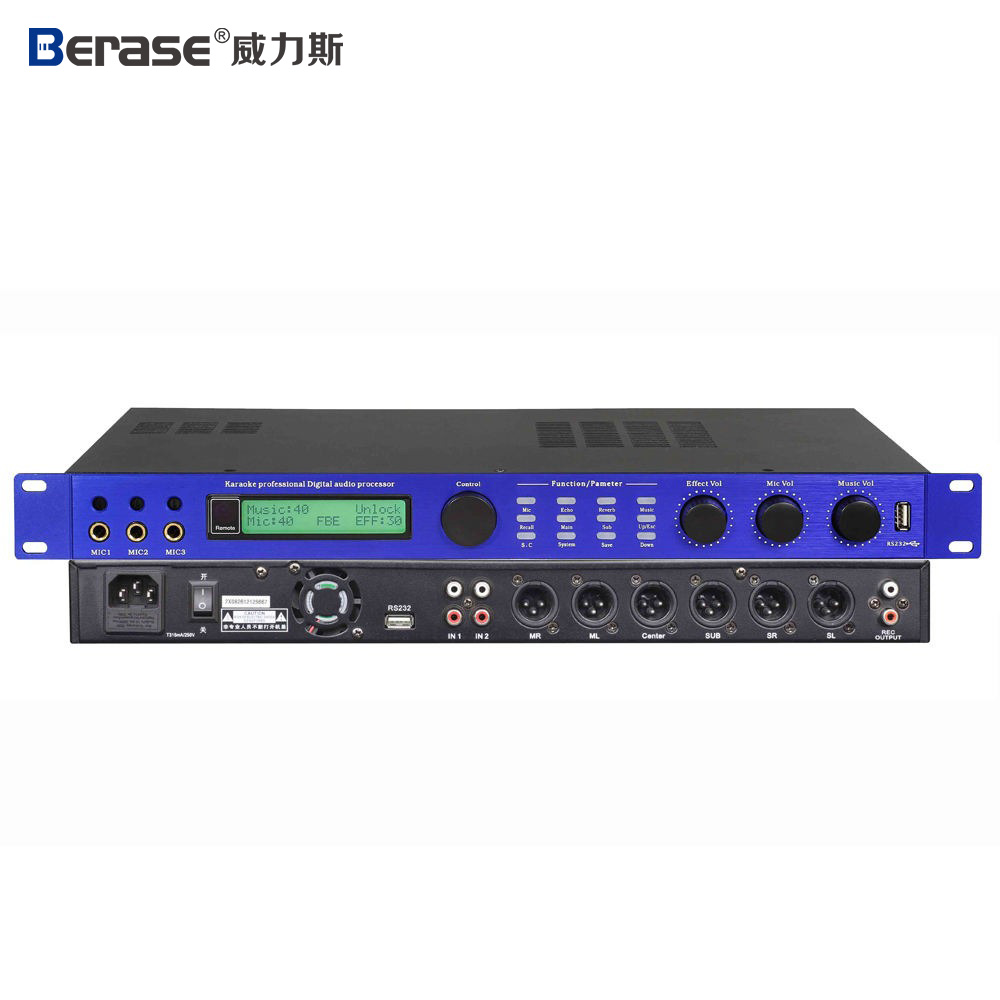 Audio Music Effect - Berase DSP-3200 Wholesale Digital Audio Mixer