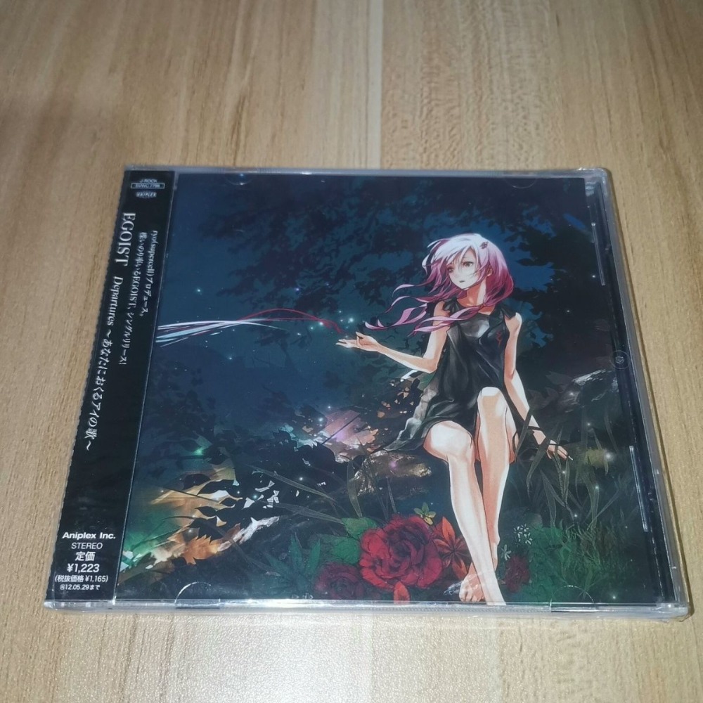Audio Music New - Anime Soundtrack、J-Pop Music CD、Anime Album、Original Soundtrack、Audio