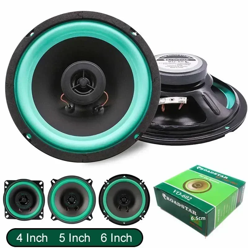 New 4/5/6 Inch HiFi Coaxial Su – обзор и цена Audio Music New