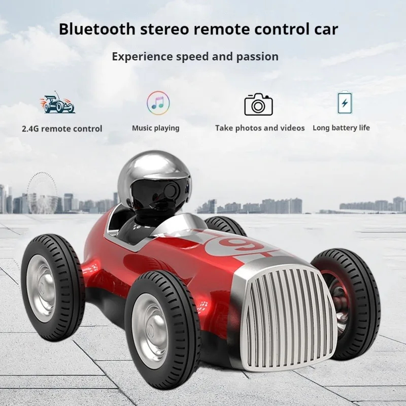 Cool Stuff Toy Car Funny Gift- – обзор и цена Audio Music Kids