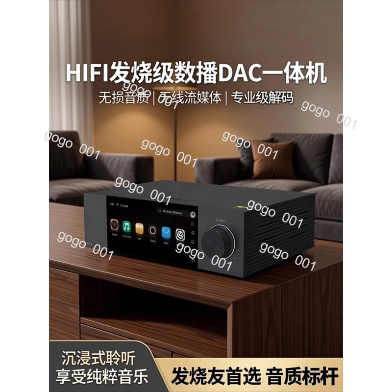 A6 2nd Gen HiFi DAC Digital Au – обзор и цена Audio Music Gen