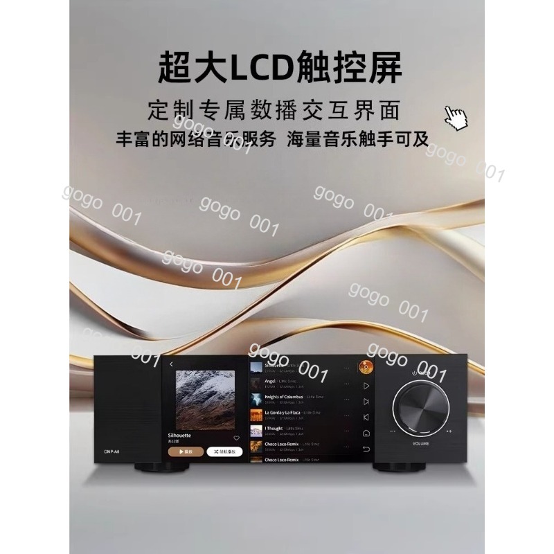A6 2nd Gen HiFi DAC Digital Au – обзор и цена Audio Music Gen