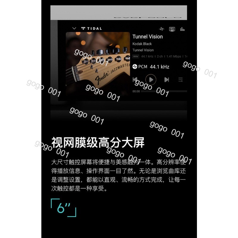 A6 2nd Gen HiFi DAC Digital Au – обзор и цена Audio Music Gen