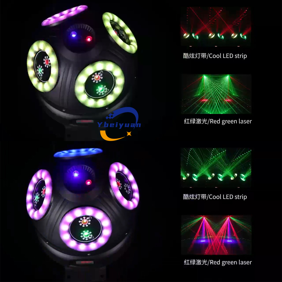 60W Laser Effect Light DJ Disc – обзор и цена Audio Music Effect
