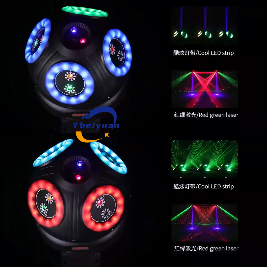 60W Laser Effect Light DJ Disc – обзор и цена Audio Music Effect