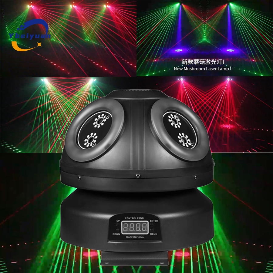 60W Laser Effect Light DJ Disc – обзор и цена Audio Music Effect