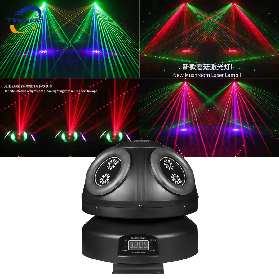 60W Laser Effect Light DJ Disc – обзор и цена Audio Music Effect