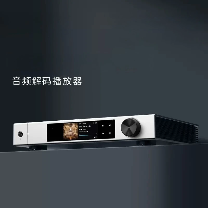 X2 Audio Decoding Player Netwo – обзор и цена Audio Online Music Player