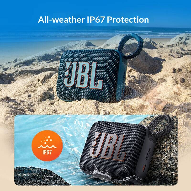 Brand New JBL GO4 Music Brick4 – обзор и цена Audio Music Effect