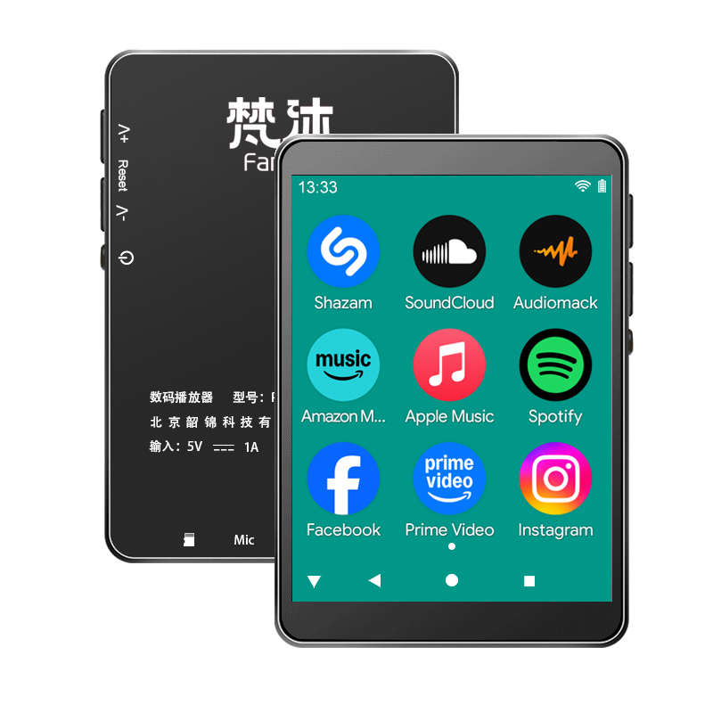 Android 10 MP3 Player Lossless – обзор и цена Audio Online Music Player